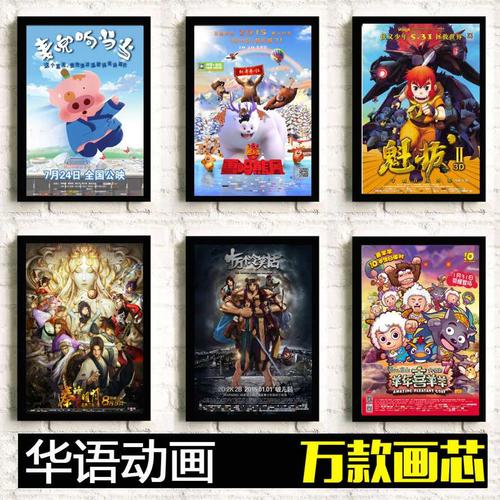 高仿建设银行存折